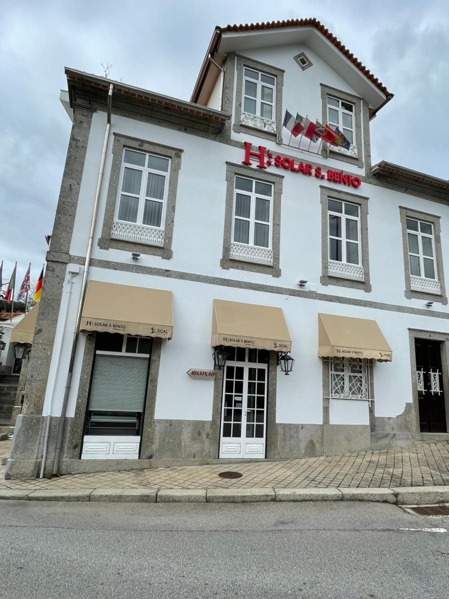 Solar S.Bento Otel Santo Tirso Dış mekan fotoğraf